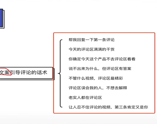 抖音代运营告诉你解决挂小黄车没有流量的问题。
