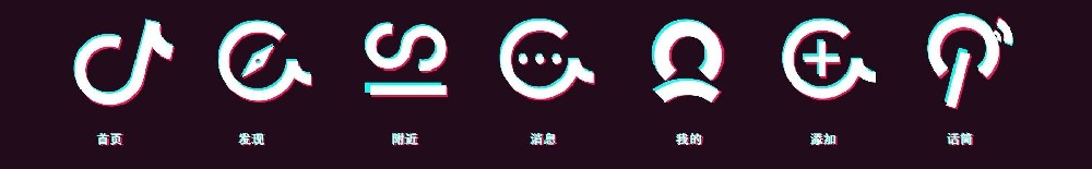 几个抖音小视频运营方法给你好好看好好学！