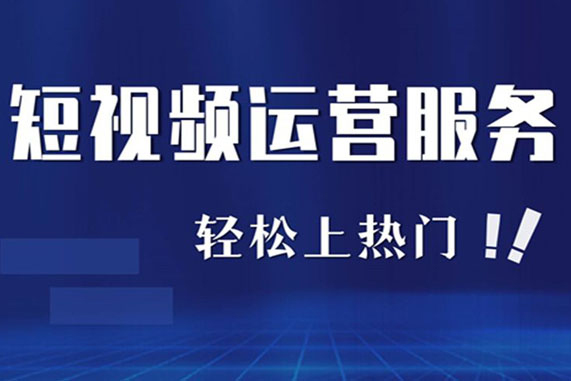 为什么你投了很多钱做广告，业务却没有起色呢？