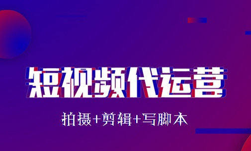 现在做抖音还来不来得及