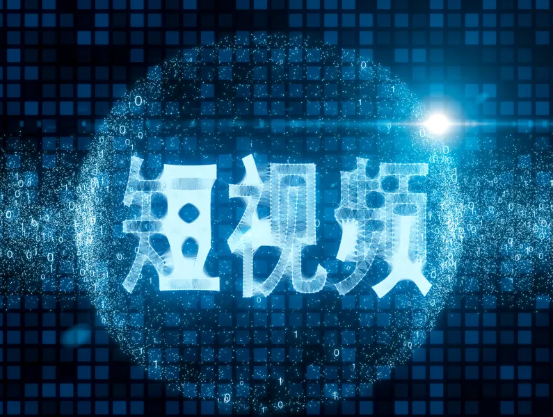 抖音代运营