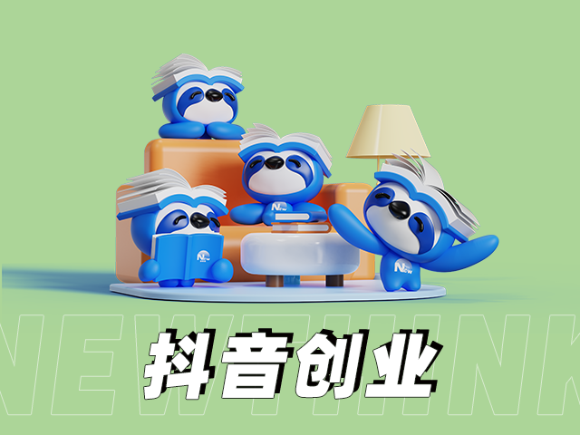 抖音创业.png
