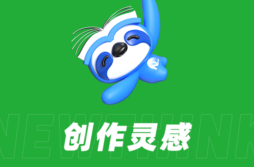 企业号没转化？痛点场景化拍摄SOP