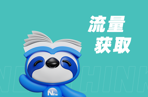 短视频拍摄新思路，视频故事更吸引！