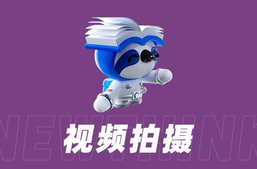 粉丝不精准？定向人群包+地域标签投