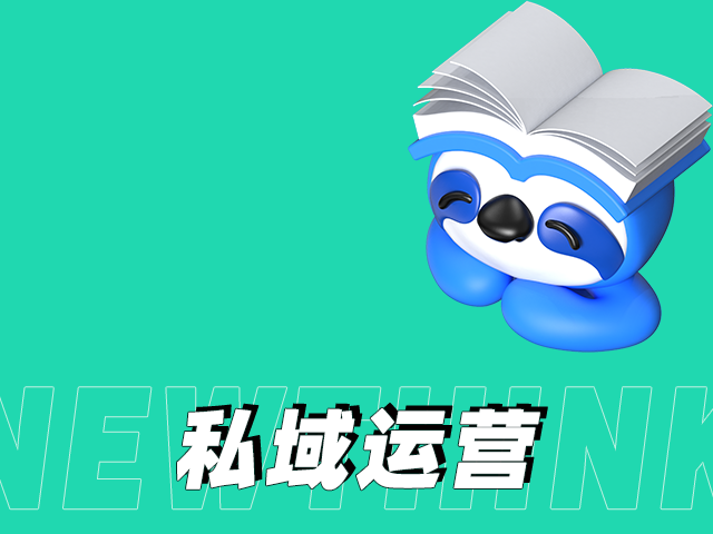 产品曝光不足？同城流量池定向爆破