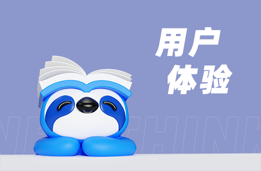 视频没流量？算法权重速提3档实操