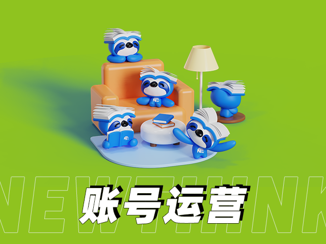 青岛短视频策划，打造品牌独特